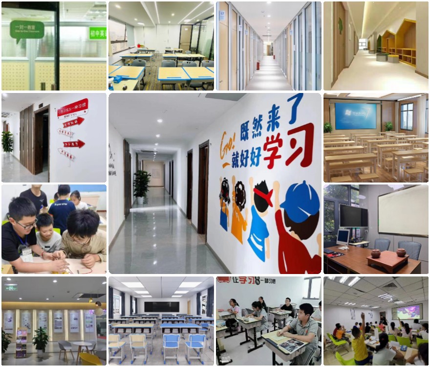 宁波海曙区Top榜前十中考冲刺全封闭学校2024甄选一览